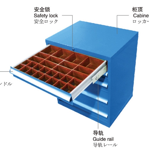 工具柜